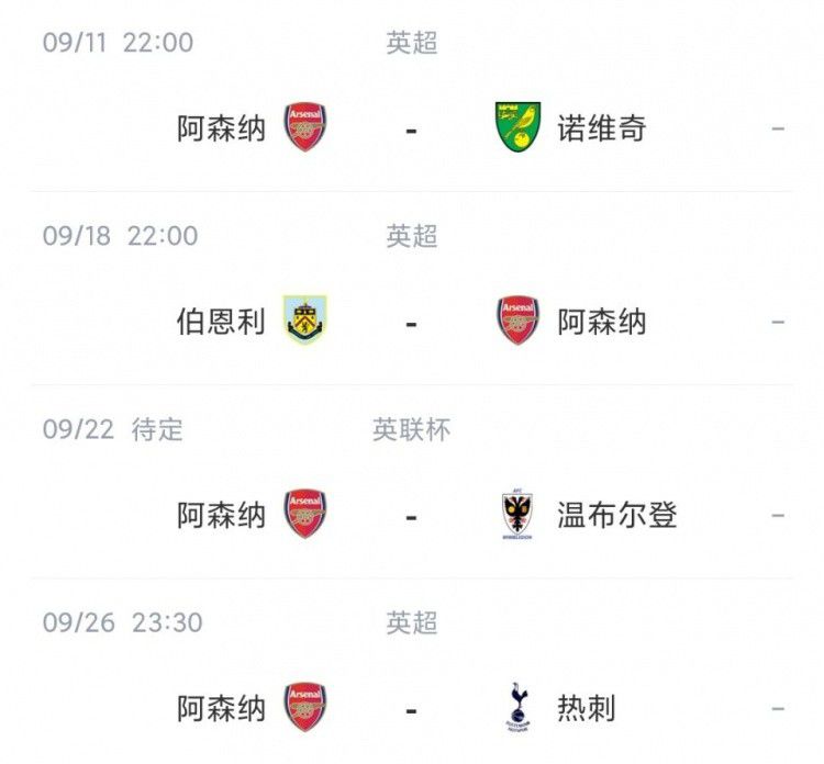 冰冷的胸舞